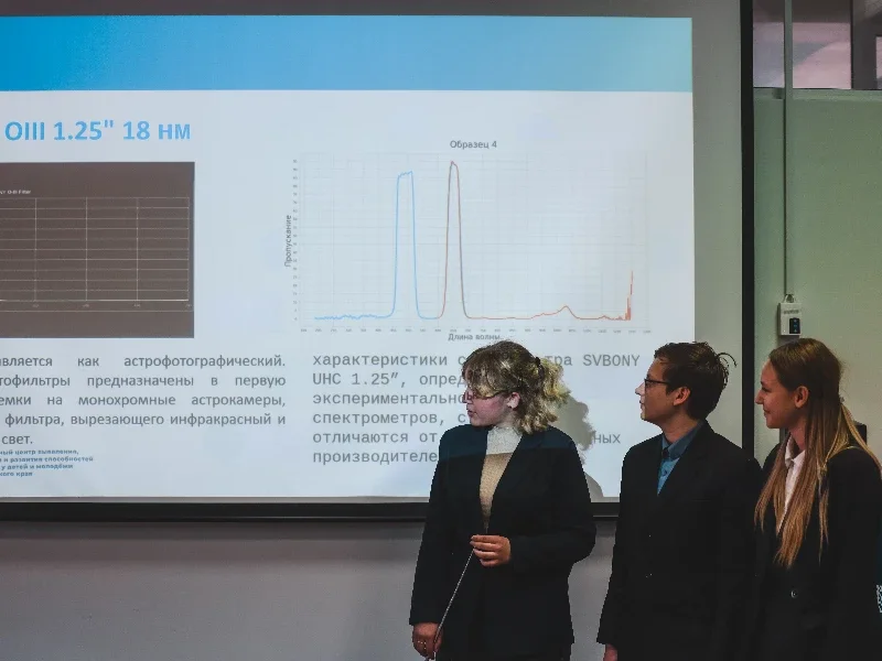 Итоги масштабной научной инициативы