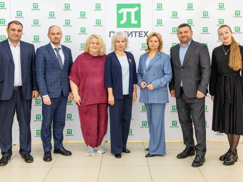 Красноярский край – Санкт-Петербург: перспективы образовательного сотрудничества